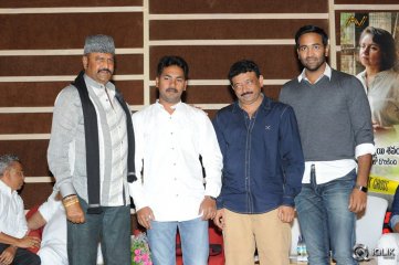 Anukshanam Movie Press Meet